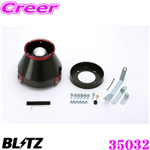 y31zقڑSiP5{BLITZ ubc No.35032 Y APE50/APWE50 GOhp J[{p[ RA^CvGAN[i[ CARBON POWER AIR CLEANER