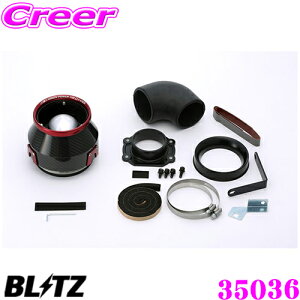 yقڑSiP10{ȏIs̓zBLITZ ubc No.35036 Y AK12/BK12/BNK12/K12 }[`p J[{p[ RA^CvGAN[i[ CARBON POWER AIR CLEANER