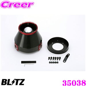 yX|Cgő39{vGg[ 2020~zBLITZ ubc No.35038 Y E51n GOhp J[{p[ RA^CvGAN[i[ CARBON POWER AIR CLEANER