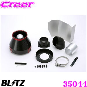 yX|Cgő39{vGg[ 2020~zBLITZ ubc No.35044 g^ JZA80 X[vp J[{p[ RA^CvGAN[i[ CARBON POWER AIR CLEANER