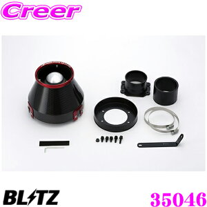 yX|Cgő39{vGg[ 2020~zBLITZ ubc No.35046 g^ JZX100 `FCT[p J[{p[ RA^CvGAN[i[ CARBON POWER AIR CLEANER