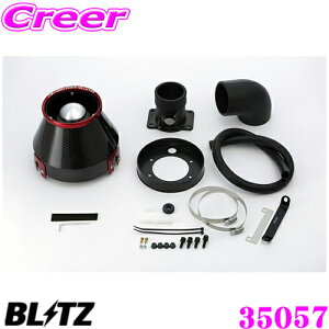 yX|Cgő39{vGg[ 2020~zBLITZ ubc No.35057 g^ SXE10 Aebc@p J[{p[ RA^CvGAN[i[ CARBON POWER AIR CLEANER