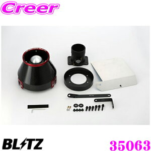 yX|Cgő39{vGg[ 2020~zBLITZ ubc No.35063 NTX UZZ40 SC430p J[{p[ RA^CvGAN[i[ CARBON POWER AIR CLEANER