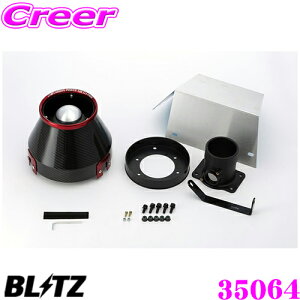 yX|Cgő39{vGg[ 2020~zBLITZ ubc No.35064 g^ JZX110 FbTp J[{p[ RA^CvGAN[i[ CARBON POWER AIR CLEANER