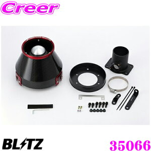 yX|Cgő39{vGg[ 2020~zBLITZ ubc No.35066 g^ ZZW30 MR-Sp J[{p[ RA^CvGAN[i[ CARBON POWER AIR CLEANER