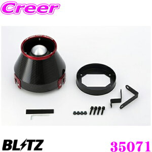 yX|Cgő39{vGg[ 2020~zBLITZ ubc No.35071 OH CN9A T[G{[VIVp J[{p[ RA^CvGAN[i[ CARBON POWER AIR CLEANER G{