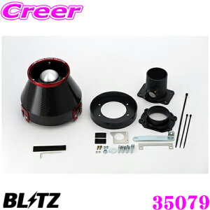 yX|Cg2{ȏI 11 13:00`zBLITZ ubc No.35079 OH CV5W fJD:5p J[{p[ RA^CvGAN[i[ CARBON POWER AIR CLEANER fJ D5 fJD5