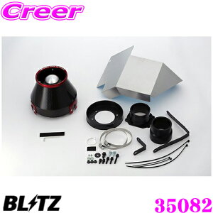 yX|Cgő39{vGg[ 2020~zBLITZ ubc No.35082 OH CZ4A T[G{[VXp J[{p[ RA^CvGAN[i[ CARBON POWER AIR CLEANER G{