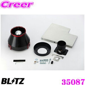 yX|Cgő48{vGg[ 2020~zBLITZ ubc No.35087 Xo BM9 KVBB4p J[{p[ RA^CvGAN[i[ CARBON POWER AIR CLEANER