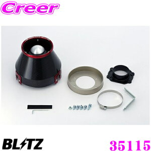 yőP14{I ~11 1:59 N[ʊzBLITZ ubc No.35115 z_ RA5 IfbZCp J[{p[ RA^CvGAN[i[ CARBON POWER AIR CLEANER