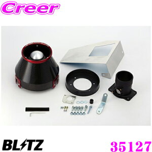 yX|Cgő39{vGg[ 2020~zBLITZ ubc No.35127 g^ GRS200/GRS201/GRS202/GRS203/GRS204 NEp J[{p[ RA^CvGAN[i[ CARBON POWER AIR CLEANER