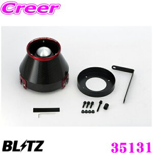 yX|Cgő39{vGg[ 2020~zBLITZ ubc No.35131 Xo SF5 tHX^[p J[{p[ RA^CvGAN[i[ CARBON POWER AIR CLEANER