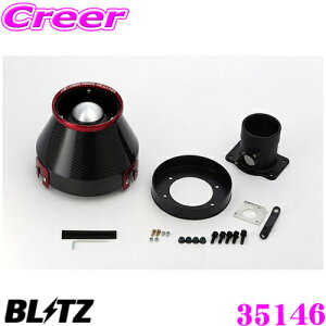 yX|Cgő39{vGg[ 2020~zBLITZ ubc No.35146 NTX GRS191/GRS196 GS350p J[{p[ RA^CvGAN[i[ CARBON POWER AIR CLEANER