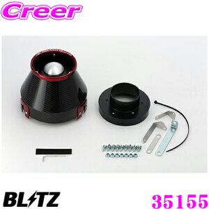 yX|Cgő39{vGg[ 2020~zBLITZ ubc No.35155 g^ ZRE152H I[Xp J[{p[ RA^CvGAN[i[ CARBON POWER AIR CLEANER