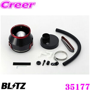 y48Hz撅5OFFN[|zzBLITZ ubc No.35177 XYL MR31S/MR41S nX[ ^[{p J[{p[ RA^CvGAN[i[ CARBON POWER AIR CLEANER