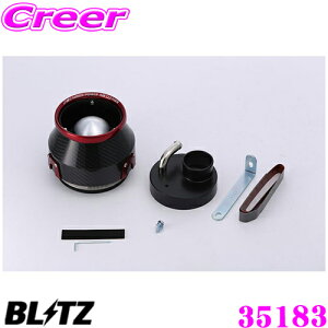 yX|Cgő39{vGg[ 2020~zBLITZ ubc No.35183 }c_ CY21S/CZ21S AZSp J[{p[ RA^CvGAN[i[ CARBON POWER AIR CLEANER