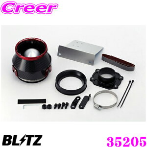 yőP14{I ~11 1:59 N[ʊzBLITZ ubc No.35205 BMW R53 ~j N[p[S RE16p J[{p[ RA^CvGAN[i[ CARBON POWER AIR CLEANER