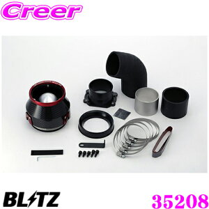 BLITZ ubc No.35208 tHNX[Q StVI GTIp J[{p[ RA^CvGAN[i[ CARBON POWER AIR CLEANER