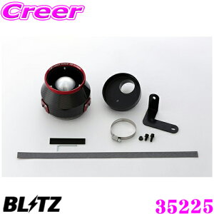 yőP14{I ~11 1:59 N[ʊzBLITZ ubc No.35225 _Cnc LA400K RyGNXvC/RyZ/Ry[up J[{p[ RA^CvGAN[i[ CARBON POWER AIR CLEAN