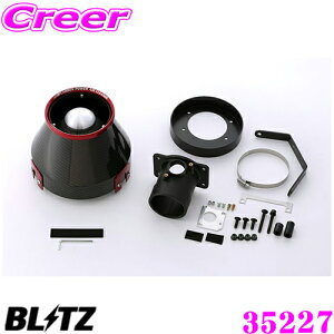BLITZ ubc No.35227 g^ 30n At@[h/Ft@CAp J[{p[ RA^CvGAN[i[ CARBON POWER AIR CLEANER