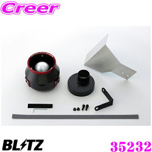 _X[p[Z[X ő3000|CgI^BLITZ ubc No.35232 z_ JW5 S660 ^[{p J[{p[ RA^CvGAN[i[ CARBON POWER AIR CLEANER