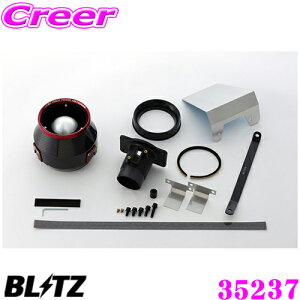 BLITZ ubc No.35237 g^ ZYX10/ZYX11 C-HR nCubhp J[{p[ RA^CvGAN[i[ CARBON POWER AIR CLEANER
