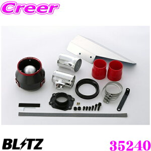 BLITZ ubc No.35240 }c_ ND5RC [hX^[p J[{p[ RA^CvGAN[i[ CARBON POWER AIR CLEANER