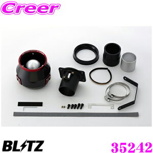 yőP14{I ~11 1:59 N[ʊzBLITZ ubc No.35242 g^ NGX50 C-HR ^[{p J[{p[ RA^CvGAN[i[ CARBON POWER AIR CLEANER