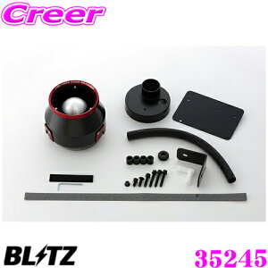 BLITZ ubc No.35245 XYL SRXeBO[ SRJX^Z Xy[VAJX^ pJ[{p[ RA^CvGAN[i[ CARBON POWER AIR CLEANER