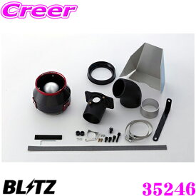 BLITZ ブリッツ No.35246 マツダ NDERC ロードスターRF用 カーボンパワー コアタイプエアクリーナー CARBON POWER AIR CLEANER