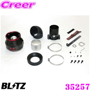 yZ[z100~OFFN[|zzBLITZ ubc No.35257 g^ ARS220 NE ^[{p J[{p[ RA^CvGAN[i[ CARBON POWER AIR CLEANER