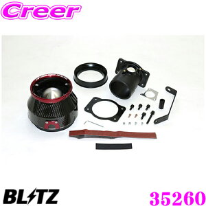 yX|Cgő48{vGg[ 2020~zBLITZ ubc No.35260 g^ 50n RAV4 / 70n J / AZSH36W NEX|[cp J[{p[ RA^CvGAN[i[ CARBON POWER AIR CLEA