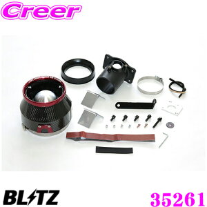 _X[p[Z[X ő3000|CgI^BLITZ ubc No.35261 z_ RU1 F[ ^[{p J[{p[ RA^CvGAN[i[ CARBON POWER AIR CLEANER