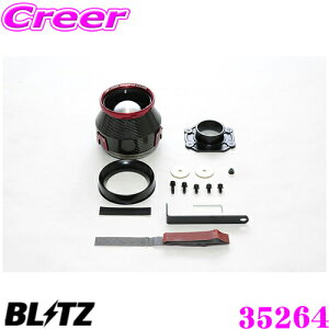 yX KP5{IvGg[z BLITZ ubc No.35264g^ A200A/A210A CY _Cnc A200S/A210S bL[ ^[{ pJ[{p[ RA^CvGAN[i[ CARBON POWER AIR CLEANER