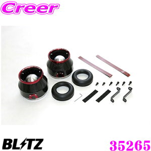 BLITZ ubc No.35265 Y RV37 XJCCp J[{p[ RA^CvGAN[i[ CARBON POWER AIR CLEANER