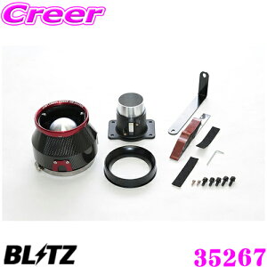 yX|Cgő39{vGg[ 2020~zBLITZ ubc No.35267 g^ MXH10/MXPH15 X nCubgp/ MXPJ10/MXPJ15 X NX nCubgp J[{p[ RA^CvGAN