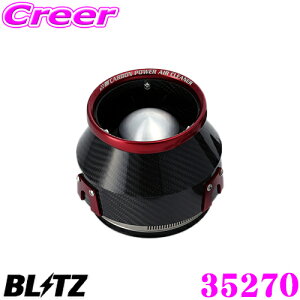 yقڑSiP5{IC[OXӍՁzBLITZ ubc No.35270 g^ GXPA16 GRXp J[{p[ RA^CvGAN[i[ CARBON POWER AIR CLEANER ԗp