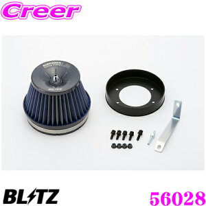 �y���I�ōő�77,777�|�C���g������I�m��1/4�zBLITZ �u���b�c No.56028 ���Y �X�J�C���C�� NA(ER34)�p �T�X�p���[ �R�A�^�C�vLM �G�A�N���[�i�[ SUS POWER CORE TYPE LM