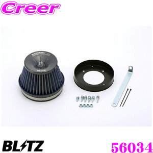 yő57{Iz3_ȏwP10{N[BLITZ ubc No.56034 Y Zi(RC24)p TXp[ RA^CvLM GAN[i[ SUS POWER CORE TYPE LM