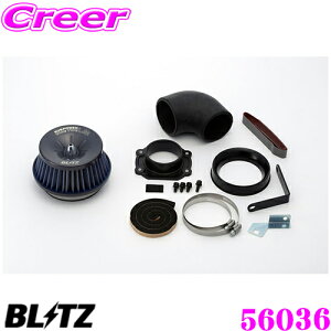 yX|Cgő48{vGg[ 2020~zBLITZ ubc No.56036 Y L[u(BZ11 BNZ11)p TXp[ RA^CvLM GAN[i[ SUS POWER CORE TYPE LM