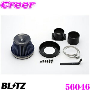 【42H限定】P5倍確定! 10/29 16:59迄BLITZ ブリッツ No.56046 トヨタ チェイサー(JZX100)用 サスパワー コアタイプLM エアクリーナー SUS POWER CORE TYPE LM