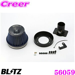 y36HzI|Cg10{BLITZ ubc No.56059 g^ bB(30n)p TXp[ RA^CvLM GAN[i[ SUS POWER CORE TYPE LM