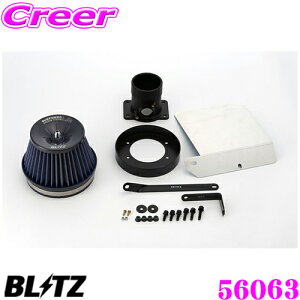 yX|Cgő39{vGg[ 2020~zBLITZ ubc No.56063 g^ ZVI(30n)p TXp[ RA^CvLM GAN[i[ SUS POWER CORE TYPE LM