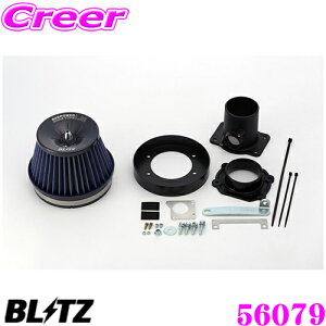 yő57{Iz3_ȏwP10{N[BLITZ ubc No.56079 OH fJD:5(CV5W)p TXp[ RA^CvLM GAN[i[ SUS POWER CORE TYPE LM fJ D5 fJD5