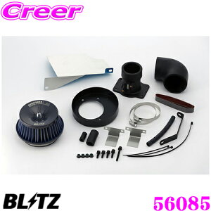 BLITZ ubc No.56085 g^ vEX(30n)p TXp[ RA^CvLM GAN[i[ SUS POWER CORE TYPE LM