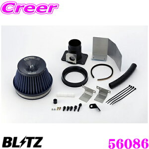 �y���I�z�ő�5��pt����ɍ��،i�i�I���r���[�Ŋm��UP BLITZ �u���b�c No.56086 �z���_ �t�B�b�g�n�C�u���b�h(GP1)�p �T�X�p���[ �R�A�^�C�vLM �G�A�N���[�i�[ SUS POWER CORE TYPE LM