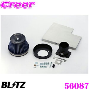 _X[p[Z[X ő3000|CgI^BLITZ ubc No.56087 Xo KVB B4(BM9)p TXp[ RA^CvLM GAN[i[ SUS POWER CORE TYPE LM