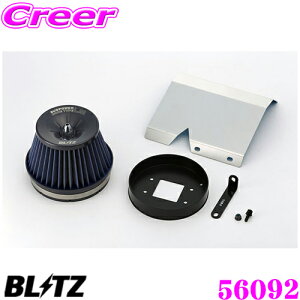 yőP14{I ~11 1:59 N[ʊzBLITZ ubc No.56092 }c_ [hX^[(NA6CE)p TXp[ RA^CvLM GAN[i[ SUS POWER CORE TYPE LM