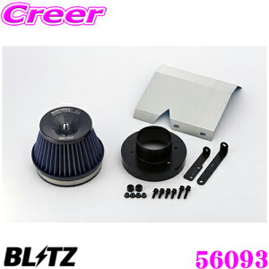 BLITZ ubc No.56093 }c_ [hX^[(NA8C)p TXp[ RA^CvLM GAN[i[ SUS POWER CORE TYPE LM