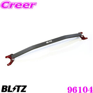 y36HzI|Cg10{yōNX̕ۏؐxz ubc Xgbg^[o[ HA36S Ag^[{RS Ag[NX tgp 96104 BLITZ GW[ hXAbv JX